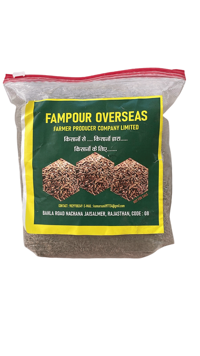 Jeera (Cumin Seeds) - 500 gm