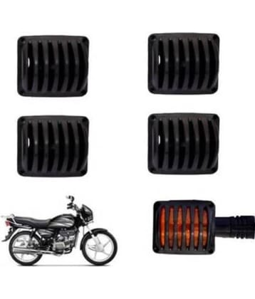 PURE BIKING Splendor Indicator Grill Set of 4 (Black)
