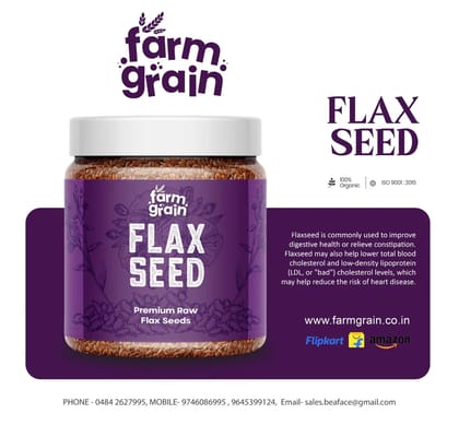 Flax Seed 215g