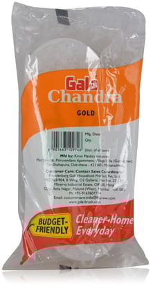 GALA CHANDRA GOLD BRUSH