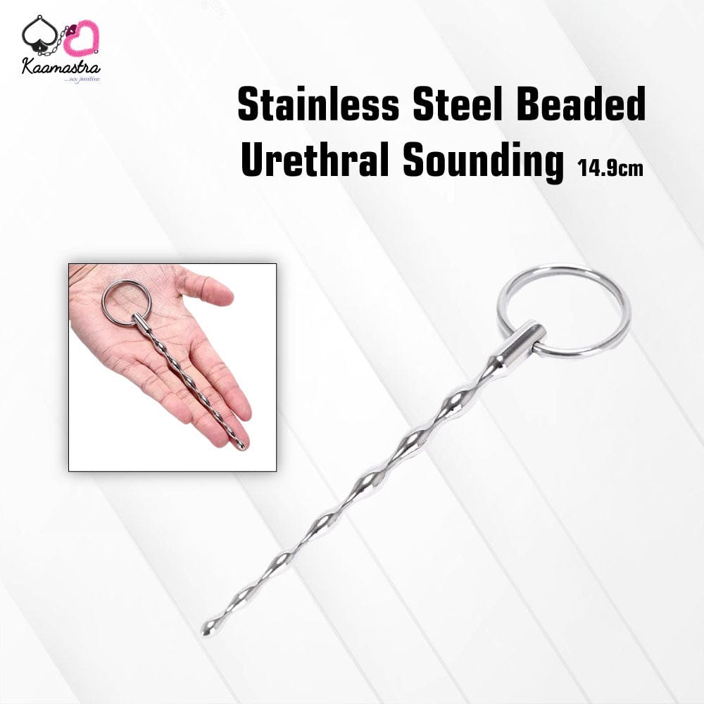 Kaamastra Stainless Steel 14.9cm Beaded Urethral Sounding