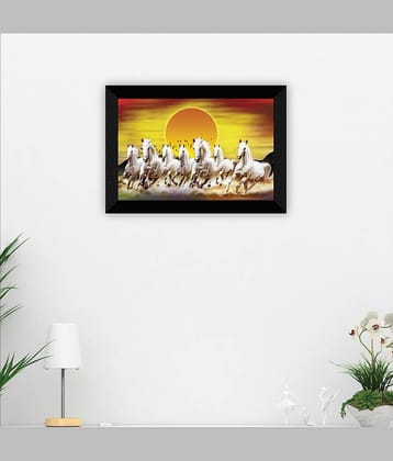 Saf - Animal Painting With Frame