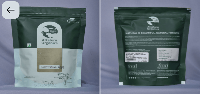 Attaluru Organics Curry Leaves Powder