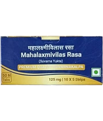 SRI SRI SRI SRI MAHALAXMIVILAS RASA10 TABS (SUVARNA YUKTA)