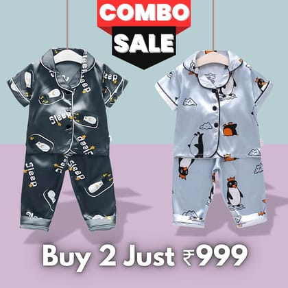 2 NIGHT SUITS COMBO FOR BOYS AND GIRLS (Printed)-1-2 year