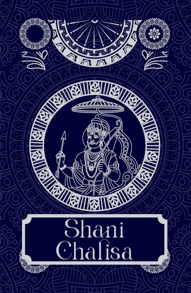 Brand seal