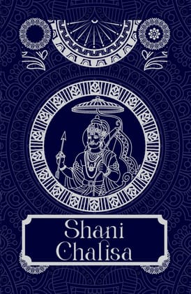 Shani Chalisa [Premium Hardbound Edition]- English and Hindi