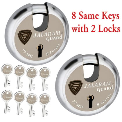 S-GUARD Jalaram Iron-Steel 77MM,8 Lever-8 Common Keys Shutter lock for Shop,Godown,Store Gate-Door Lock (Laser Print Design)