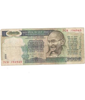500 R...s...  Daandiii March Used Condition Sign. By C. Rangrajan Buyer will get same item but series or prefix can be change