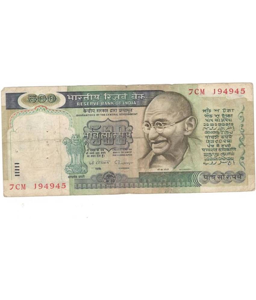 500 R...s...  Daandiii March Used Condition Sign. By C. Rangrajan Buyer will get same item but series or prefix can be change
