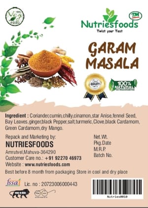Garam Masala 100 G