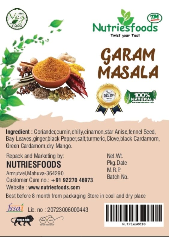 Garam Masala 100 G