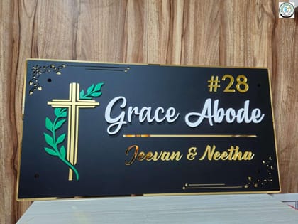 "Matte Black Acrylic House Name Plate with Cross Design  "