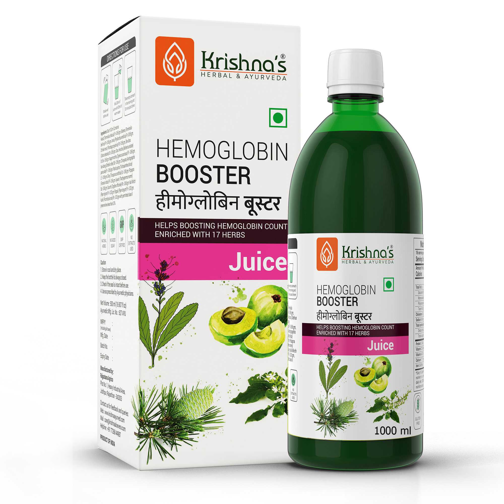 Krishna's Herbal & Ayurveda Hemoglobin Booster Juice 1000 ml  Pack of 1