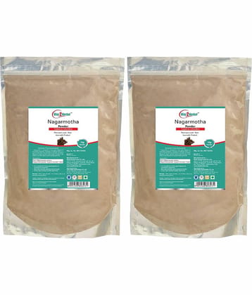 Way2Herbal Nagarmotha Powder 1 kg Pack of 2