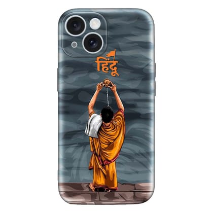 Hindu minimal 4 emboss design cover for all apple and android device