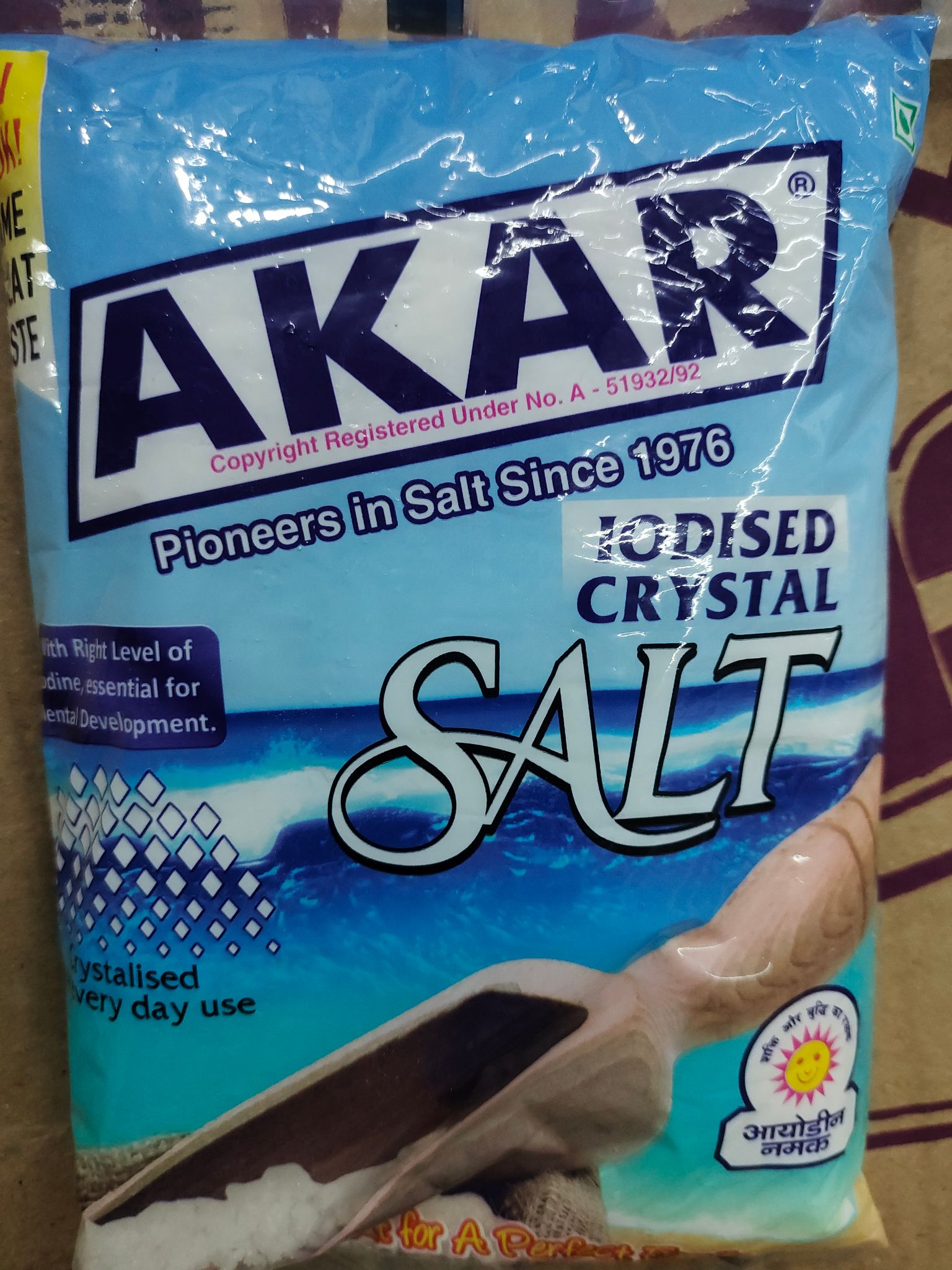 Akar iodised crystal salt