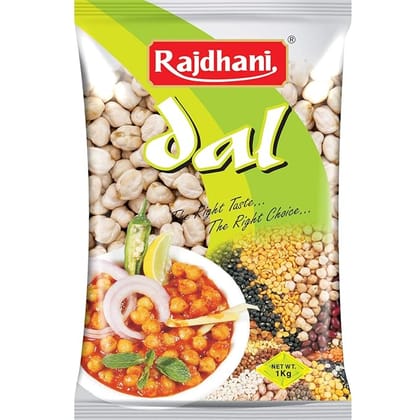 Rajdhani Kabuli Chana 1KG