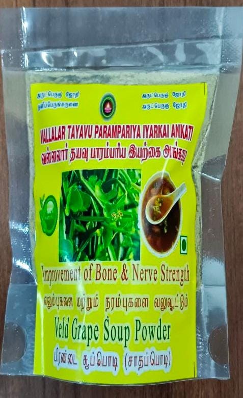 Pirandai Soup podi