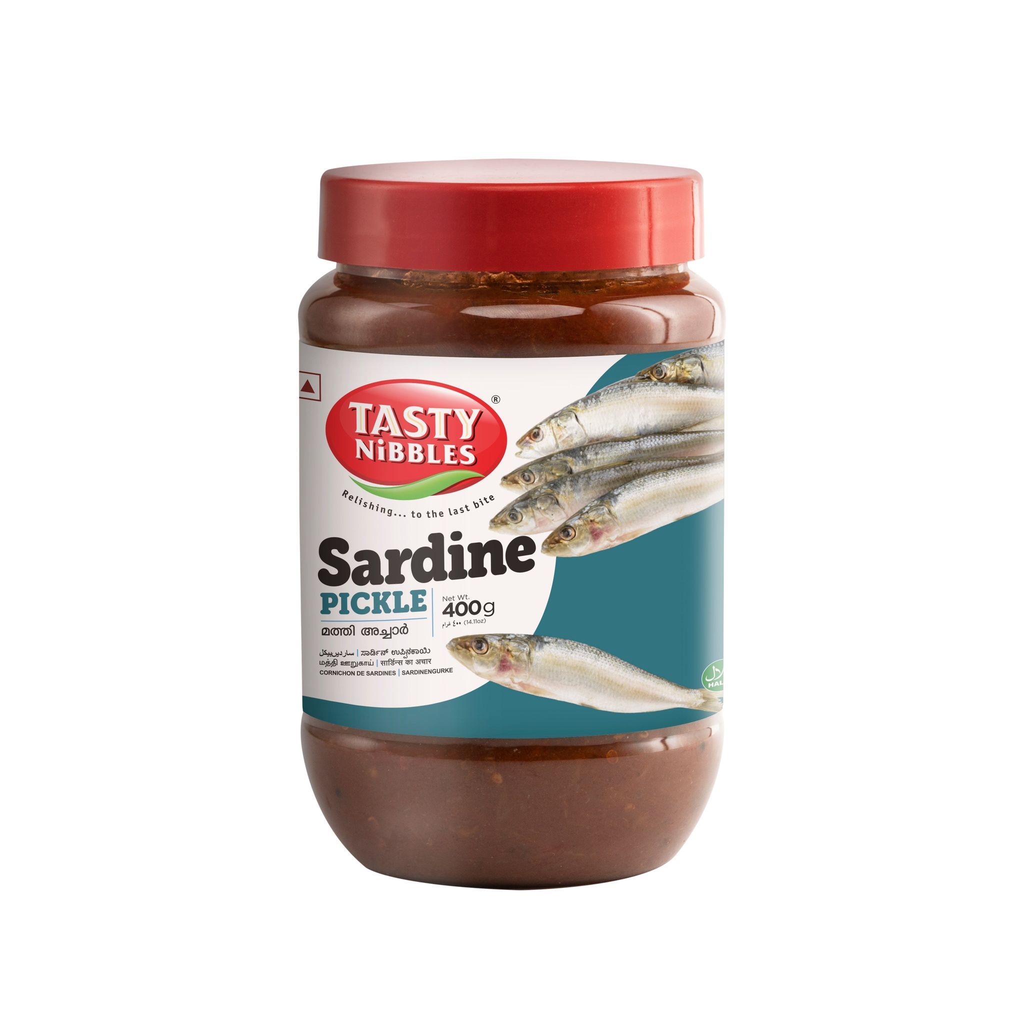 Sardine Pickle