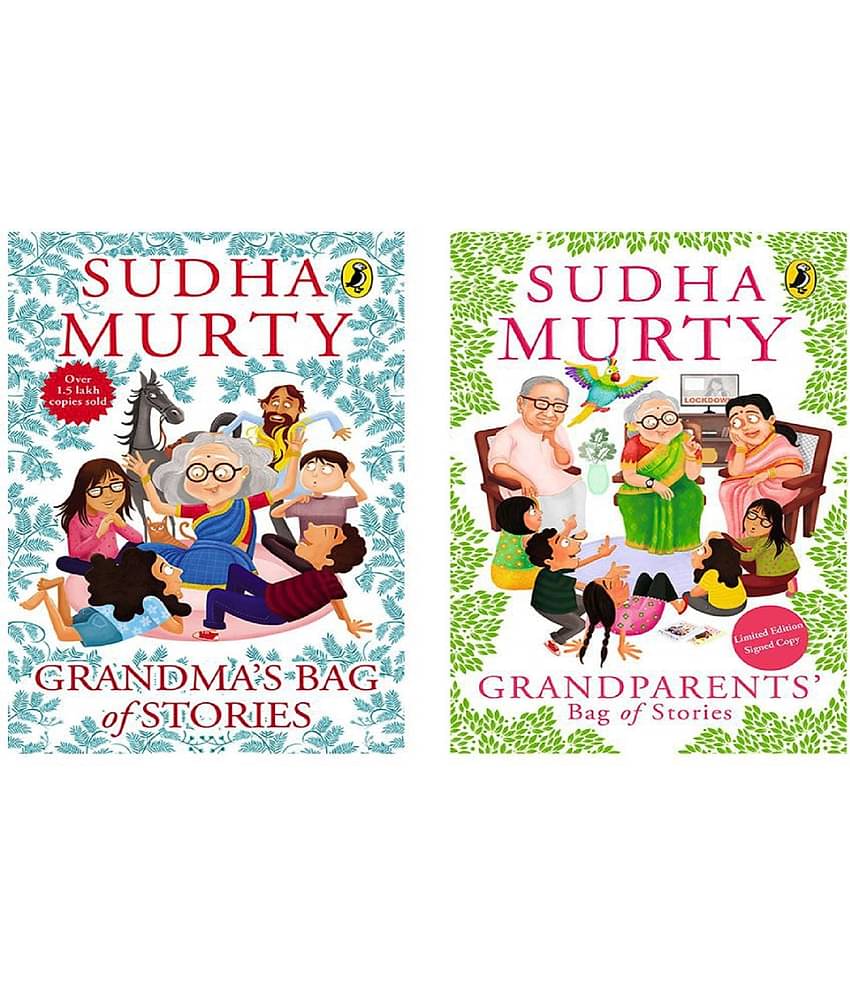 Grandma's Bag of Stories Combo by Murty, Sudha,Murty, Sudha