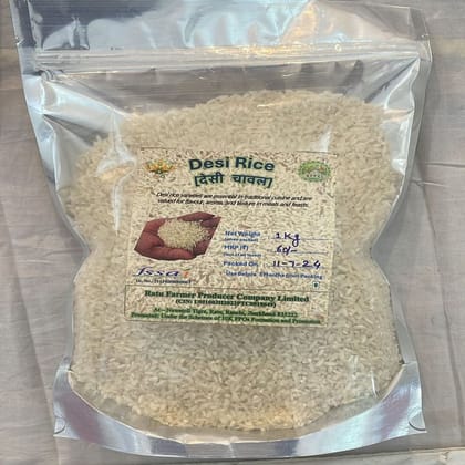 Desi Rice - 1 kg
