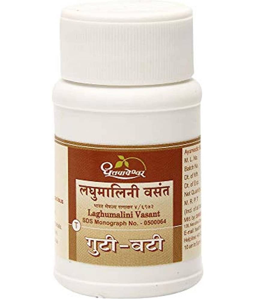 Dhootpapeshwar LAGHU MALINI VASANT RAS  ( PACK OF 2)  50 TABS