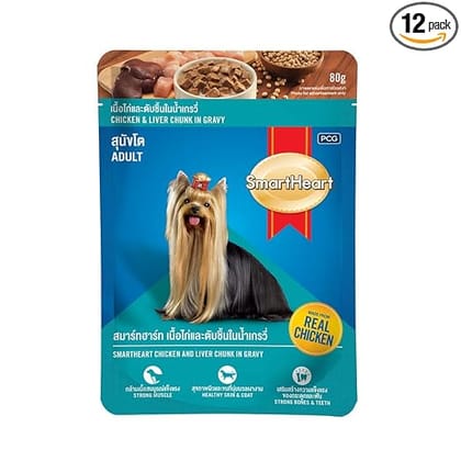 Smart Heart Dog Gravy ( Flavour  – Chicken Chunk , Chicken & Liver Chunk ) Pack of 12-Chicken Chunk