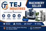 TEJ INDUSTRIES
