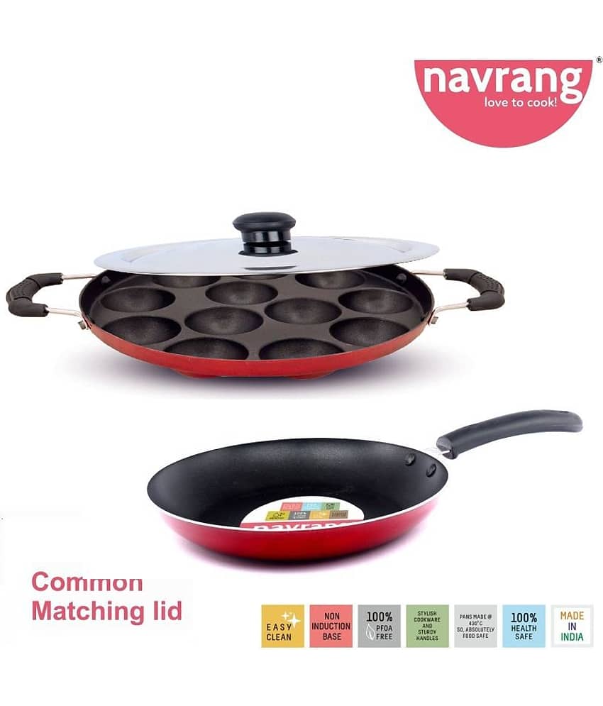 Navrang 3 Piece Cookware Set
