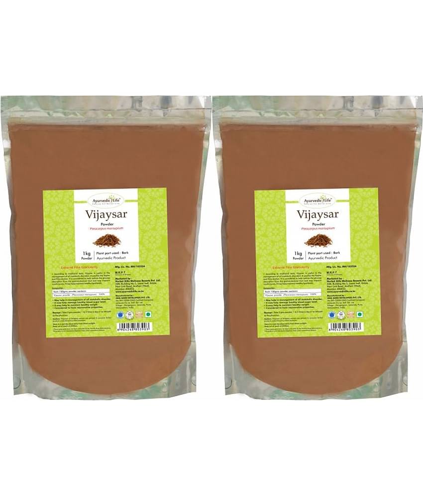 Ayurvedic Life- Powder NA Ayurvedic (Pack of 2)