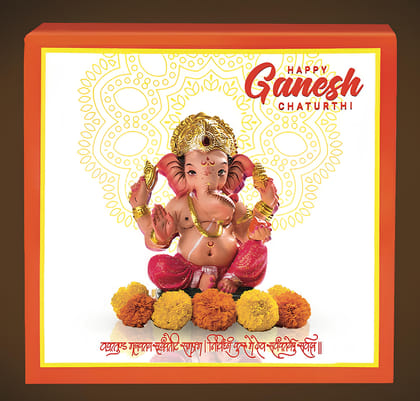 Ganpati Pooja Kit