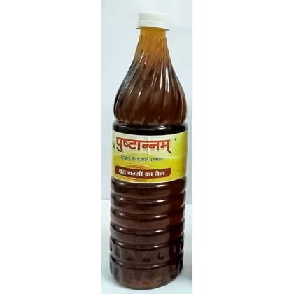 Mustard OIl - 1 L