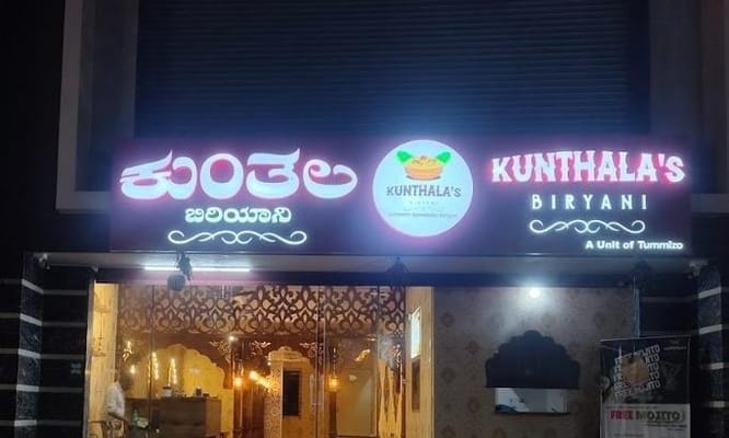 Kunthala's Biryani