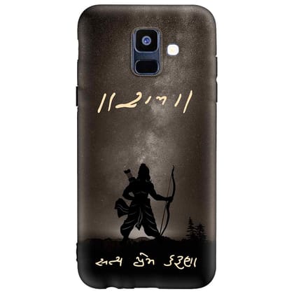 RAM Samsung A6 Premium Embossed Mobile cover