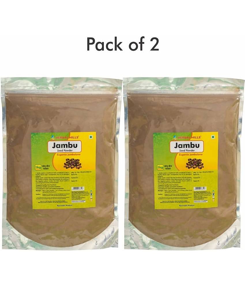Herbal Hills Jambu Beej Powder 1 Kg Pack of 2