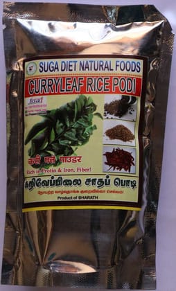 Curry Leaves Rice Powder 100 Gms