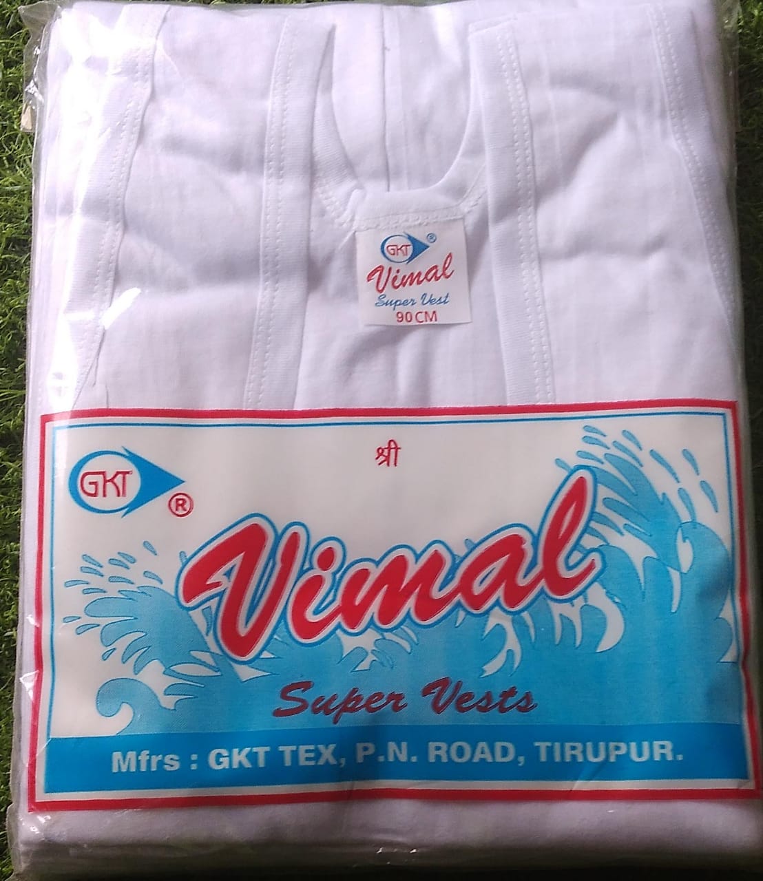VIMAL RN VESTS  ( Colour  :  White )