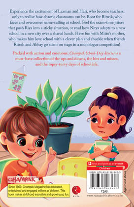 Champak School-Day Stories : Volume 13