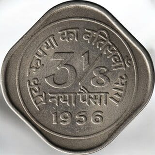3 Paisa 1/8 Anna 1956 India Collectible Fancy Rare Coin