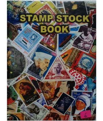 Hop n Shop - Stamp Stock Book / Stamp Album 1 Stamps
