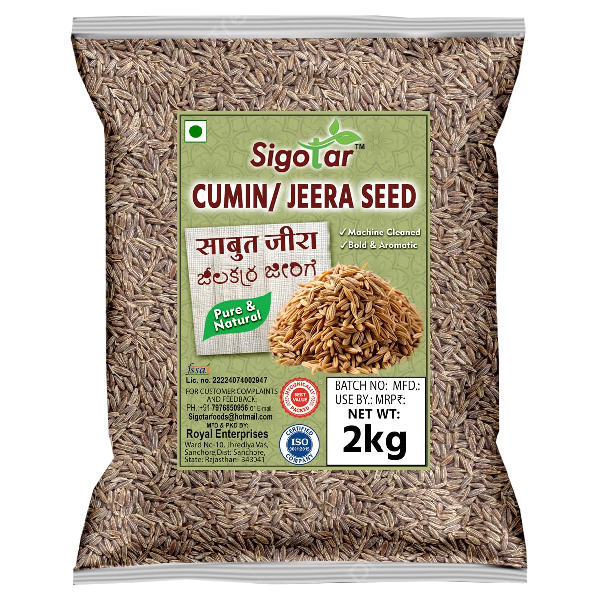 Sigotar Cumin Seeds (Jeera), Pure and Natural, Machine Cleaned, 2kg Pack