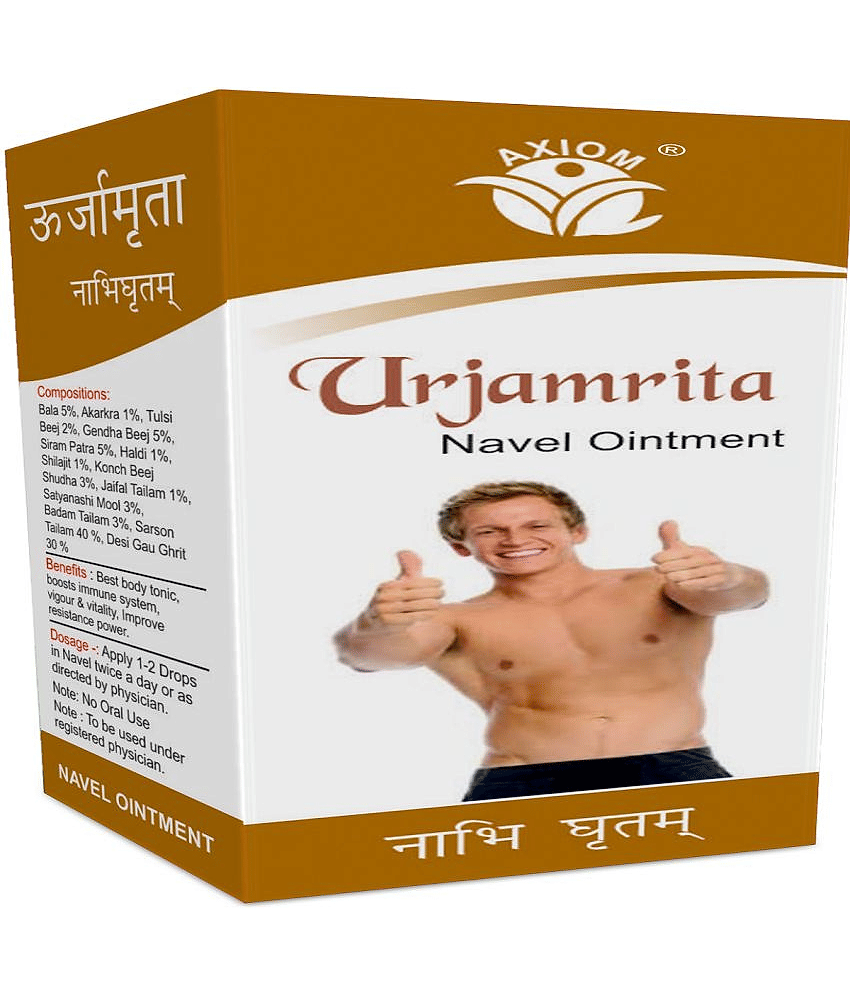 Axiom Urjamrita Navel Oinment (Pack of 3)