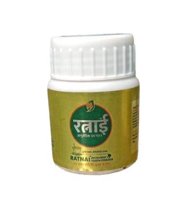 Hillarious Ayurveda Ratnai Tooth Powder, 50 gm