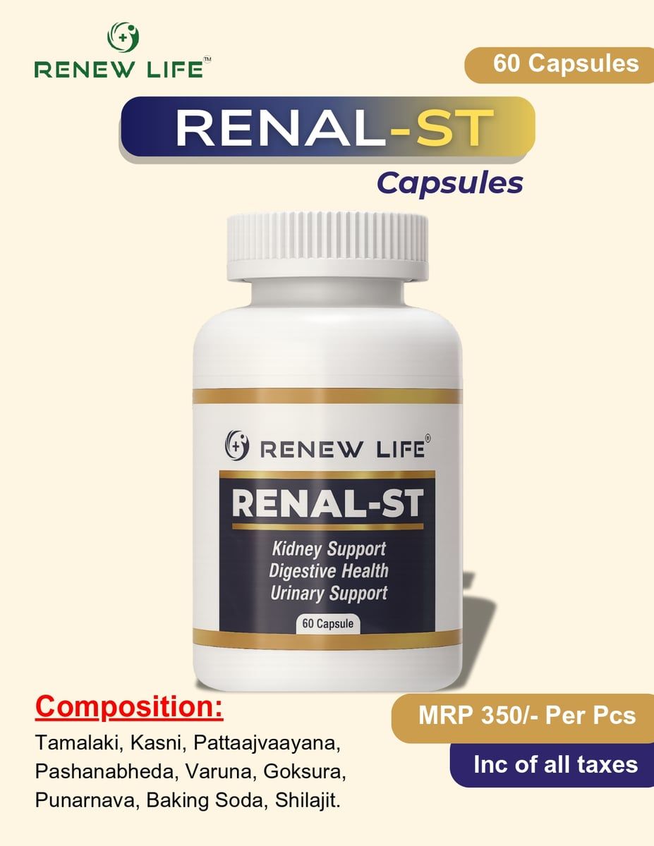 Renew Life Renal-ST Capsules (60 Capsules) | Kidney, Digestive & Urinary Support | Ayurvedic Supplement