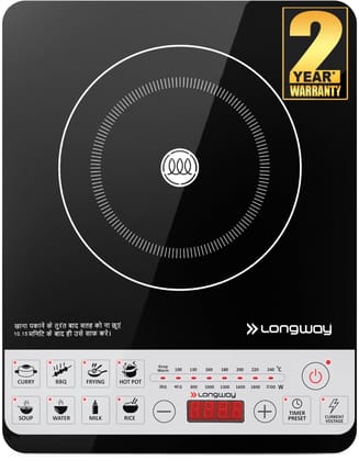 Longway Cruiser IC PB 2000 Watt Induction Cooktop with Auto Shut-Off & Over-Heat Protection With 8 Cooking Mode & BIS Approved (Black, Push Button) Longway Cruiser IC PB 2000 Watt Induction Cooktop with Auto Shut-Off & Over-Heat Protection With 8 Cooking