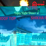 Hotel Shikha