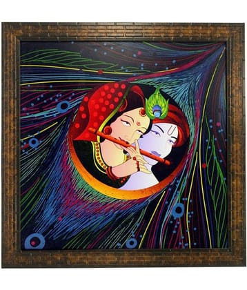 Indianara - Religious Painting With Frame