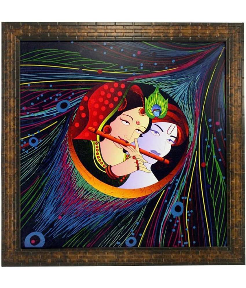 Indianara - Religious Painting With Frame