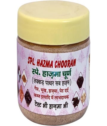 MYGODGIFT Special Hazma Churan -Digestive Churna, For Hyperacidity and Digestion 200 gm